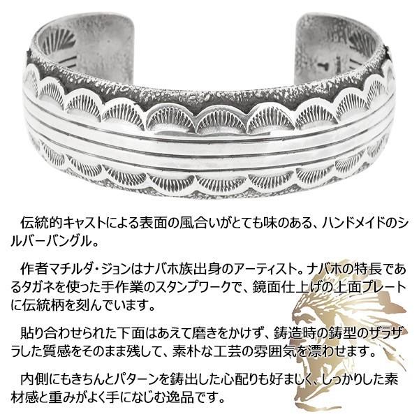 Indian Jewelry バングル ナバホ族 オールドキャスト シルバー メンズ ブレスレッド プレゼント インディアンジュエリーの画像