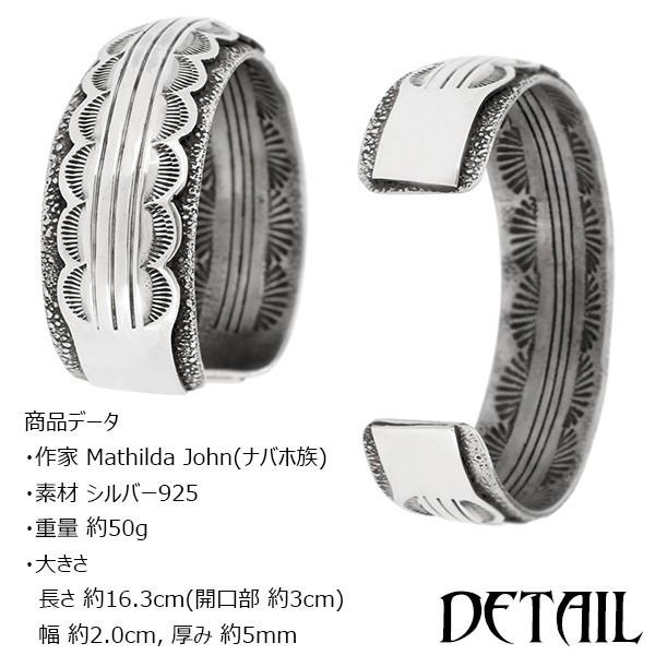 Indian Jewelry バングル ナバホ族 オールドキャスト シルバー メンズ ブレスレッド プレゼント インディアンジュエリーの画像
