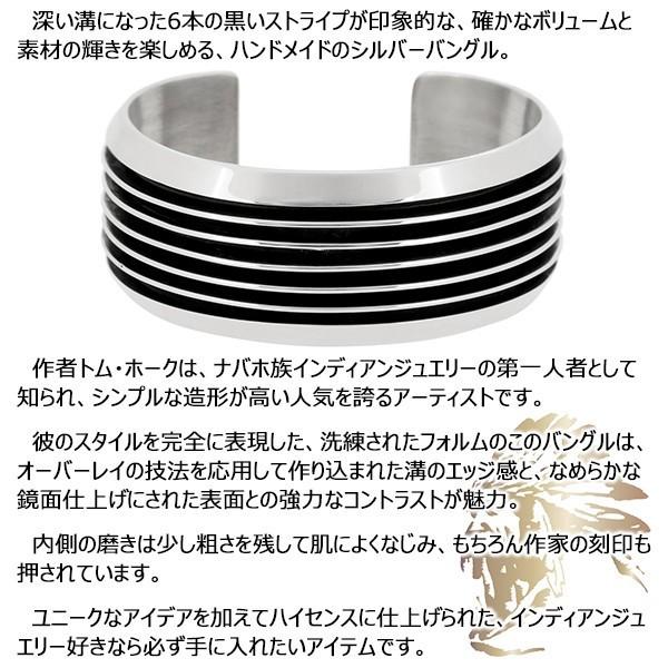 Indian Jewelry バングル ナバホ族 ディープブラック ストライプ シルバー メンズ ブレスレッド プレゼント インディアンジュエリーの画像