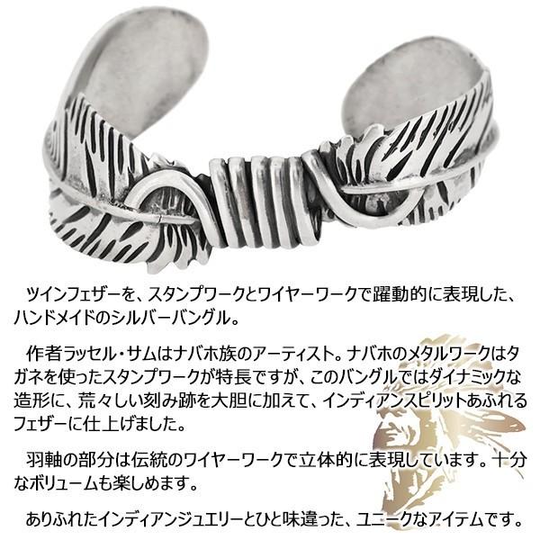 Indian Jewelry バングル ナバホ族 ツインフェザー 羽根 シルバー メンズ ブレスレッド プレゼント インディアンジュエリーの画像