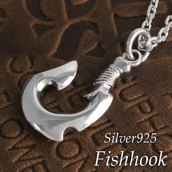 お気にいる フィッシュ フック シルバーネックレス チェーン付 ネックレス ペンダント シルバー925 釣り針 トライバル シャープ ハード プレゼント 送料込 Skylanceronline Com