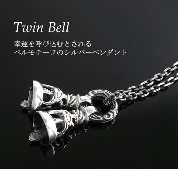 シルバー925 ベル型ペンダント ネックレス ツイン ベル シルバーネックレス ネックレス ペンダント シルバー925