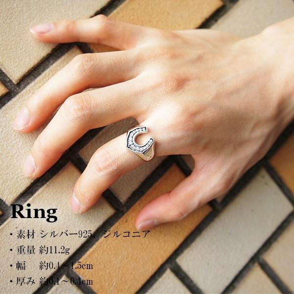 ネックレス メンズ リング セット シルバー 馬蹄 ジルコニア 11-19号