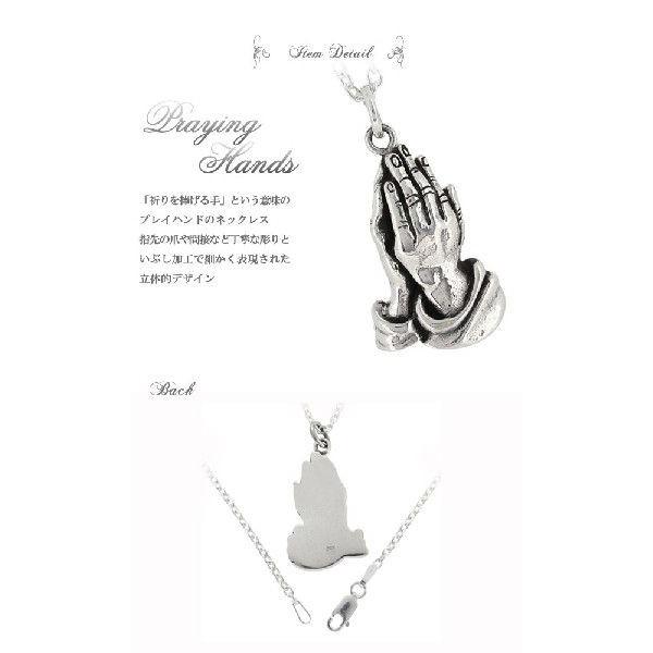 シルバー ネックレス プレイハンズ チェーン付 プレゼント : Alize