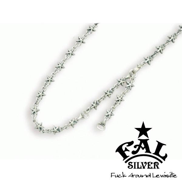 FAL デザインチェーン メンズ ブランド シルバー ゴシックスターデザインチェーン 50cm チェーンネックレス エフエーエル