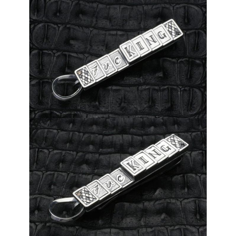 FAL キーチェーン メンズ ブランド シルバー ファッキングベルト