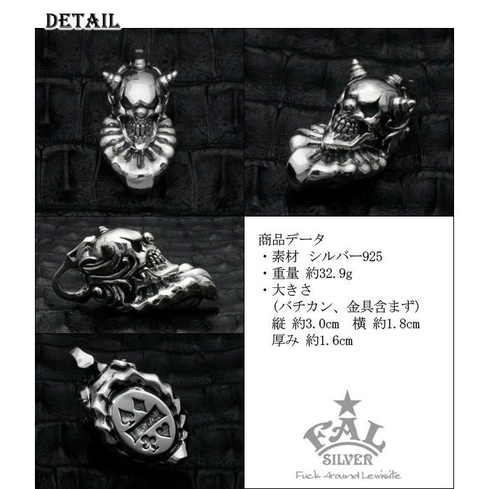 さ*る様 FAL ネックレス　シルバー925 チェーン　スカル FAL ペンダントヘッド メンズ ブランド シルバー ルーズスウィル