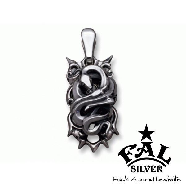 希少 Fal ペンダントヘッド メンズ ブランド シルバー リビアル D ペンダント チェーンなし Cz ヘビ スネーク エフエーエル 数量限定 Blog Lonolife Com