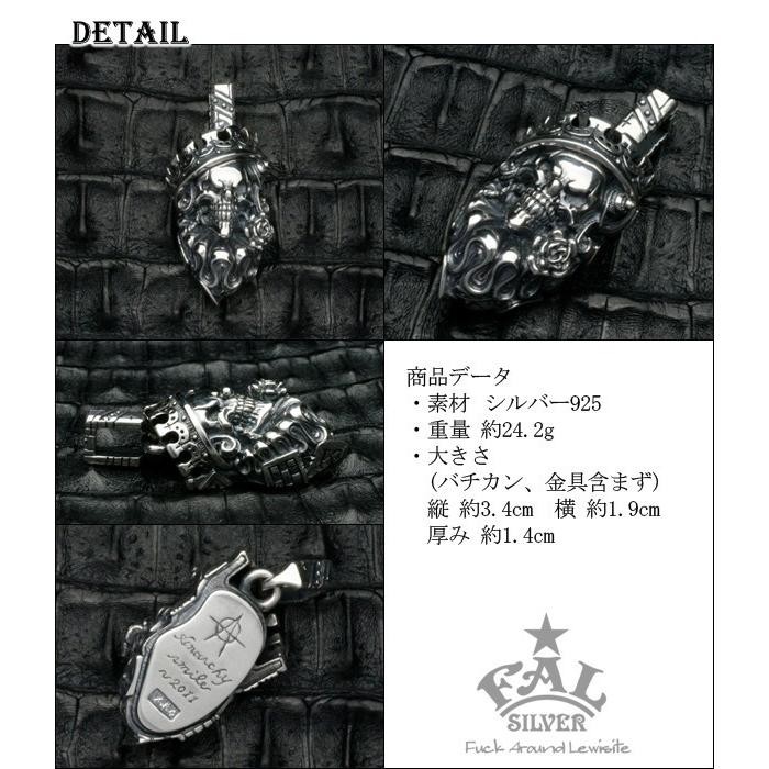 FAL ネックレス メンズ ブランド シルバー アナーキースマイル ピエロ