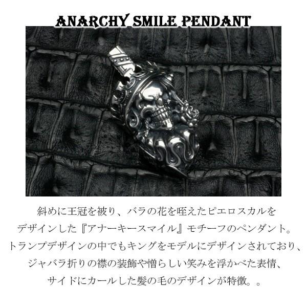 FAL ペンダントヘッド メンズ ブランド シルバー アナーキースマイル