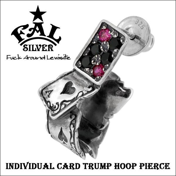 calee スタッズレザーキーホルダー 山田蓮着用 山田 レン キーホルダー