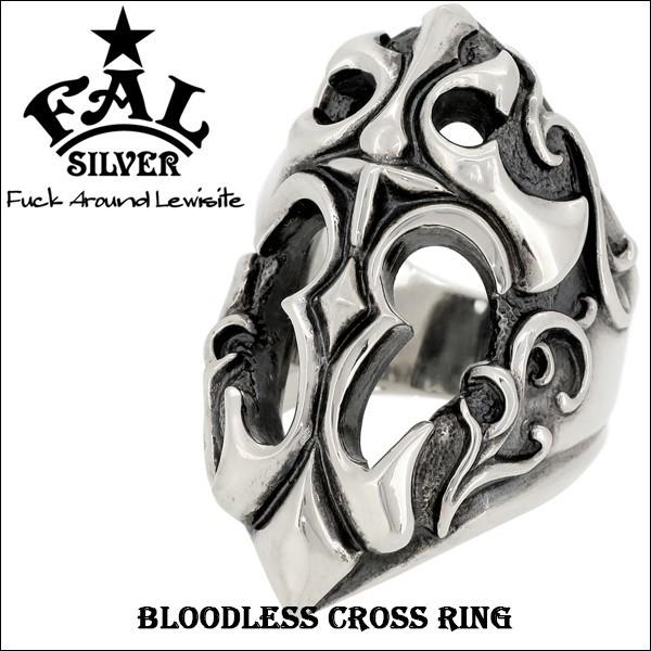 ウェブアウトレットア FAL リング メンズ ブランド 指輪 シルバー