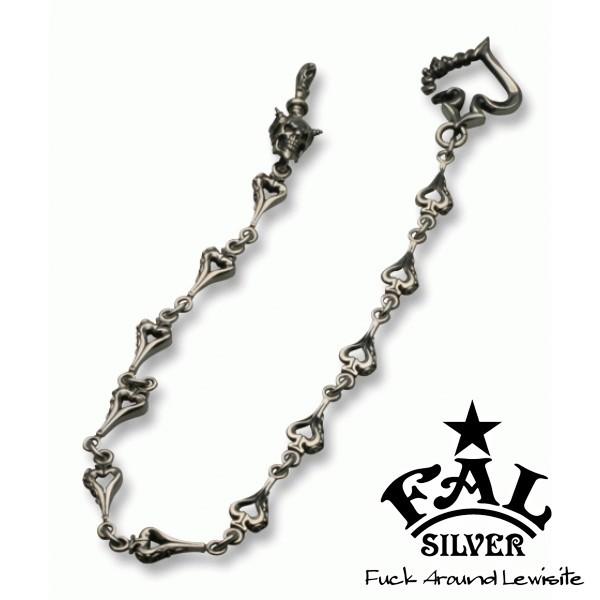 FAL ウォレットチェーン メンズ ブランド シルバー インディ