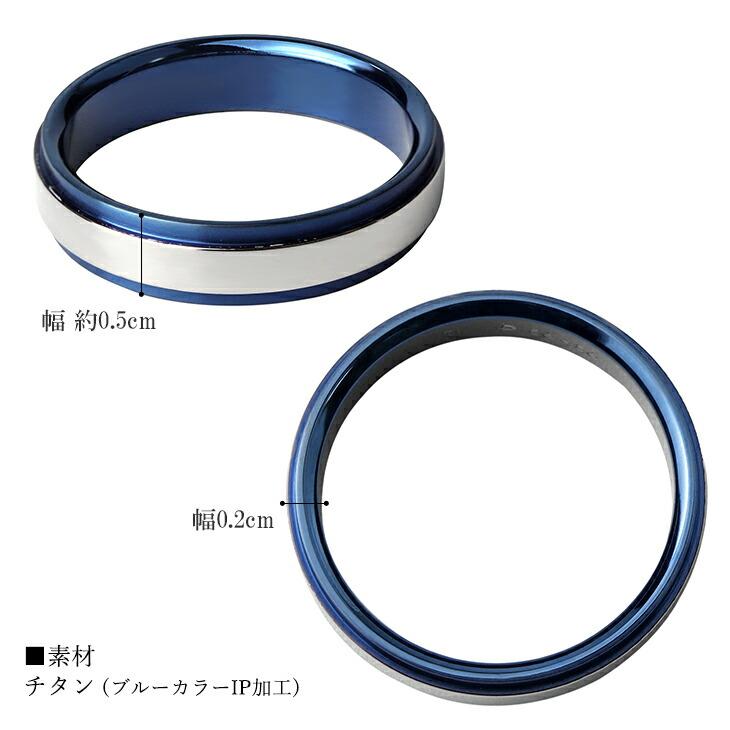 Phiten（ファイテン） チタン 指輪 メンズ リング スポーツ シンプル
