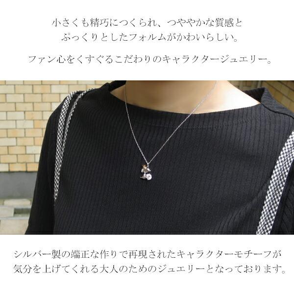 SNOOPY（スヌーピー） ネックレス 限定BOX ウッドストック付 65周年