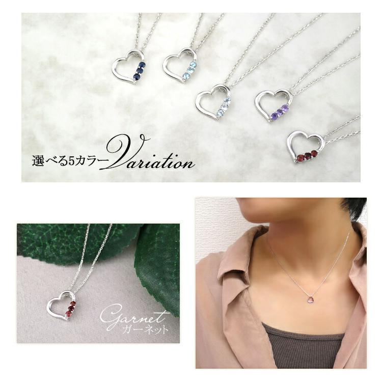 オープンハート 天然石 ホワイトゴールド ネックレス ハート ペンダント 金 レディース 女性 アクセサリー K10 ゴールドネックレス |  | 03