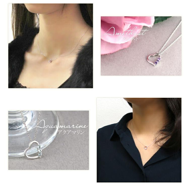 オープンハート 天然石 ホワイトゴールド ネックレス ハート ペンダント 金 レディース 女性 アクセサリー K10 ゴールドネックレス |  | 04