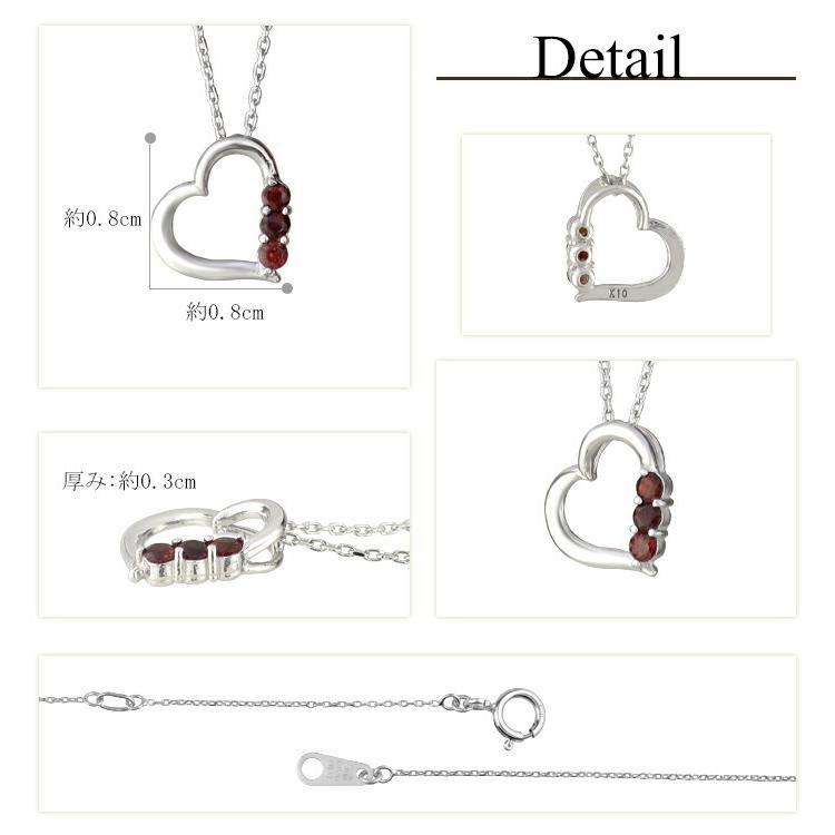 オープンハート 天然石 ホワイトゴールド ネックレス ハート ペンダント 金 レディース 女性 アクセサリー K10 ゴールドネックレス |  | 06