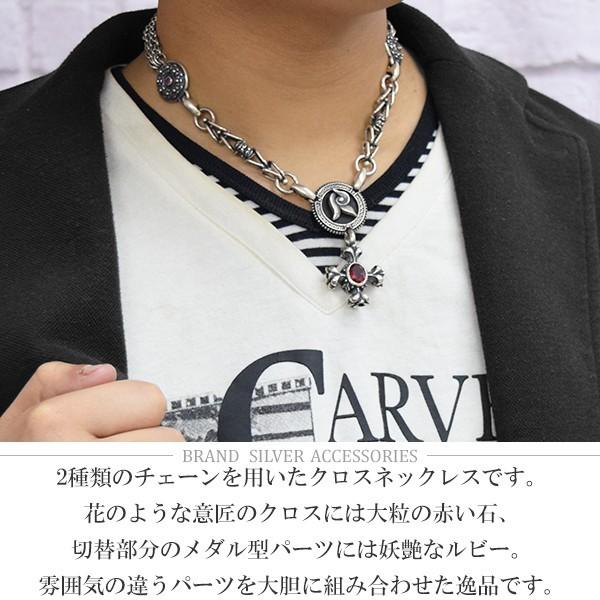 エイリアン 一点物 クロス シルバーネックレス Alien FORBIDDEN Tバー シルバー925 フォービドゥン ブランド ネックレス プレゼントの画像