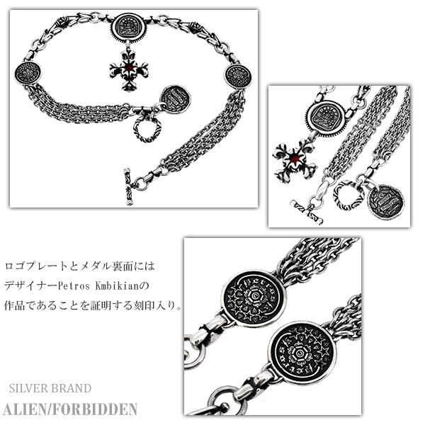 エイリアン 一点物 クロス シルバーネックレス Alien FORBIDDEN Tバー シルバー925 フォービドゥン ブランド ネックレス プレゼントの画像