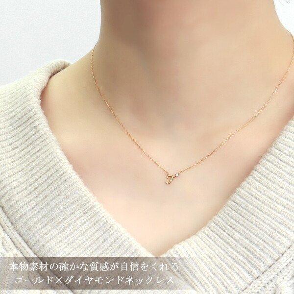 選べる 10種類 イニシャル ネックレス K10ゴールド 天然ダイヤモンド 10金 10k イエローゴールド アルファベット 頭文字 名前 ペンダント Ff Ph 1398 1407 Alize アリゼ 通販 Yahoo ショッピング