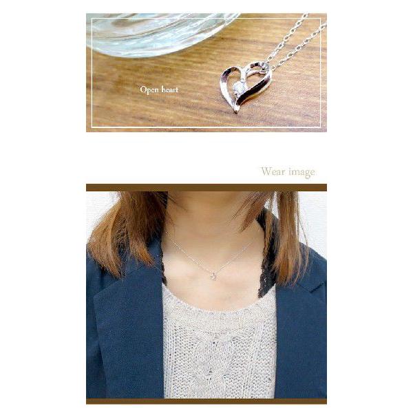 ゴールド ネックレス レディース ダイヤモンド 0.03ct オープンハート 