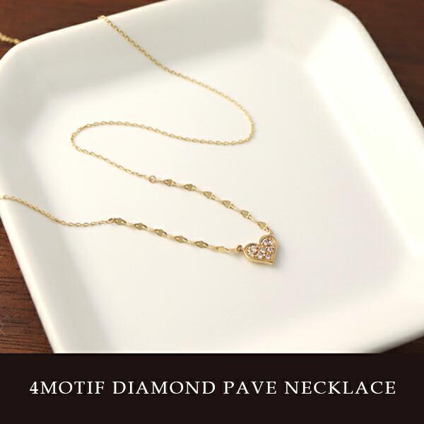 天然 ダイヤモンド パヴェ ネックレス K10 ゴールド 10金 10k 天然