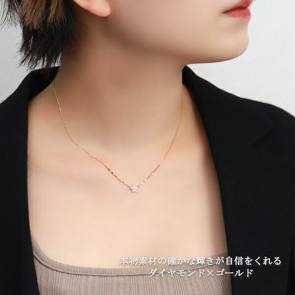 天然 ダイヤモンド パヴェ ネックレス K10 ゴールド 10金 10k 天然