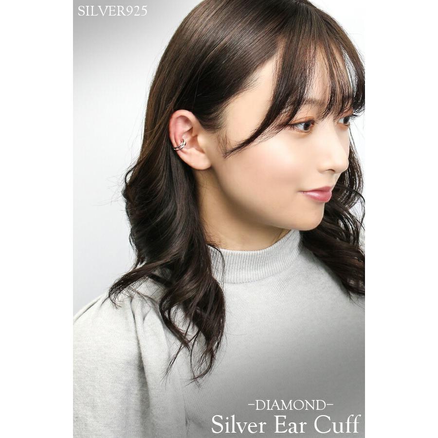 ダイヤ入り シルバーイヤーカフ 1P 片耳用 シルバー925 メンズ イヤーカフス イヤカフ ノンホールピアス イヤリング ダイヤモンド 天然 |  | 01