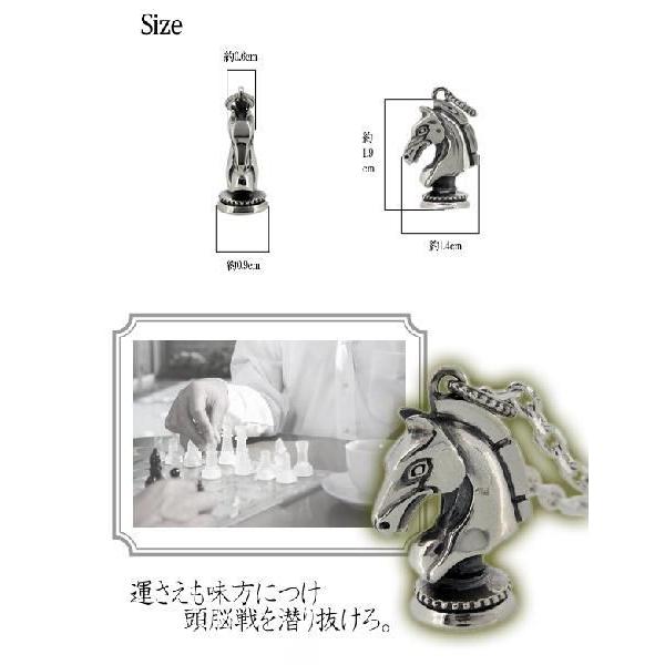 シルバーネックレス メンズ ブランド チェス ナイト 騎兵 ホース 馬