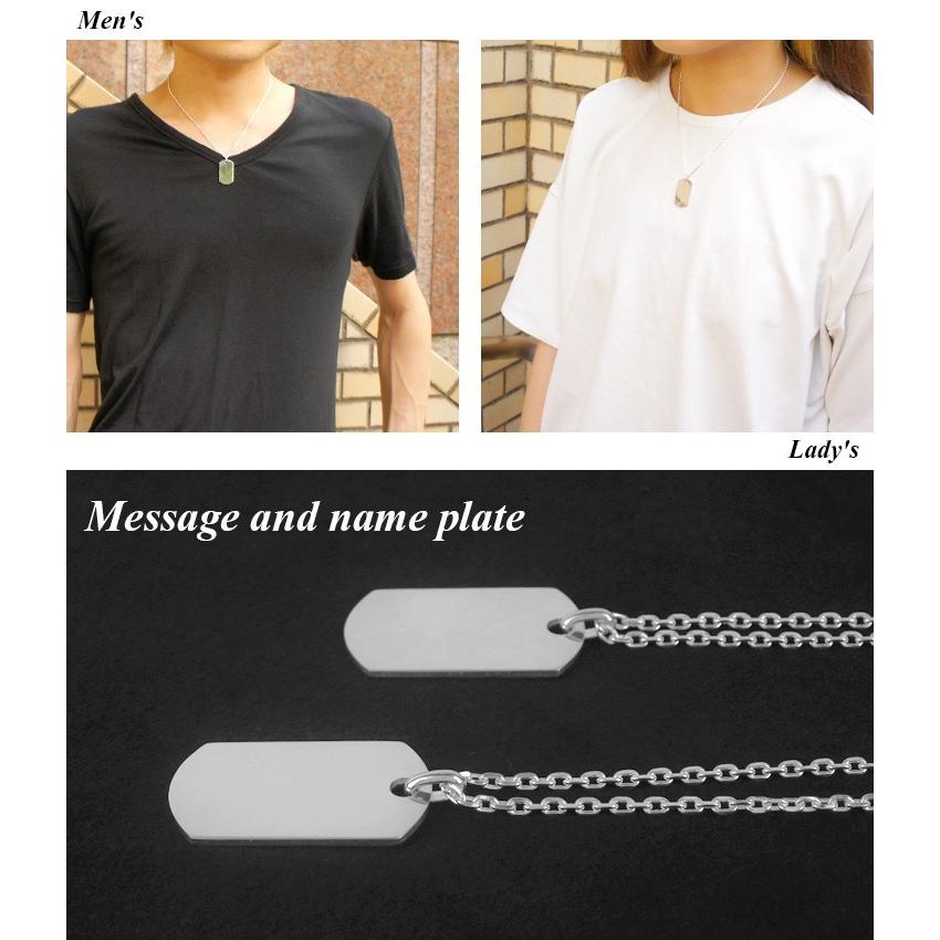 ペアネックレス 刻印 ドッグタグ ライトプレート シルバー925 お揃い