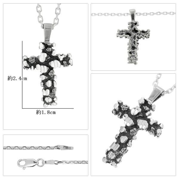ラテンクロス シルバー ペンダント (50cmチェーン) シルバー925 メンズ