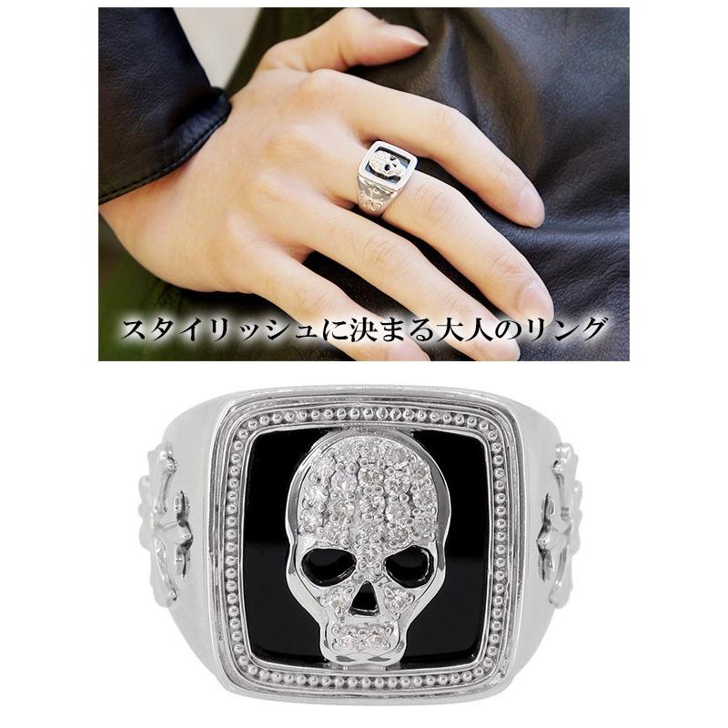 プラチナリング メンズ ダイヤモンド オニキス スカル 13-23号 指輪 Pt900｜alize｜02