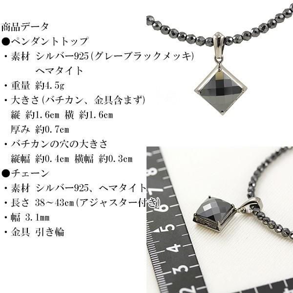 Crazy Angel ブラックスピネル ネックレス メンズ シルバー ヘマタイト