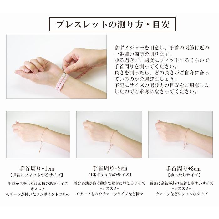 ゴールド ブレスレット シンプル レディース スクリューチェーン K10