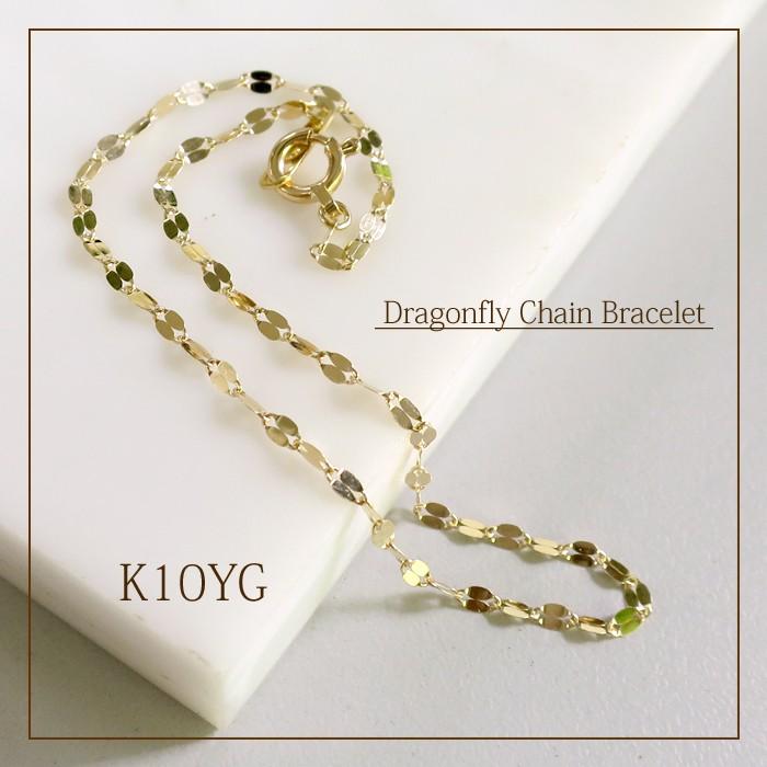 ゴールド ブレスレット レディース シンプル チェーン K10 10金