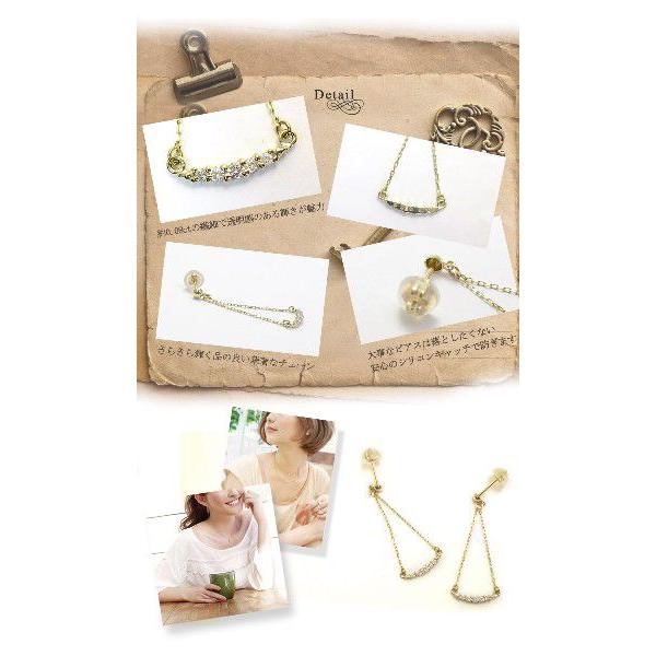 ダイヤモンド ピアス レディース 揺れる トライアングル チェーン ライン 10金 K10 ダイヤ 人気 ブランド 2P |  | 02