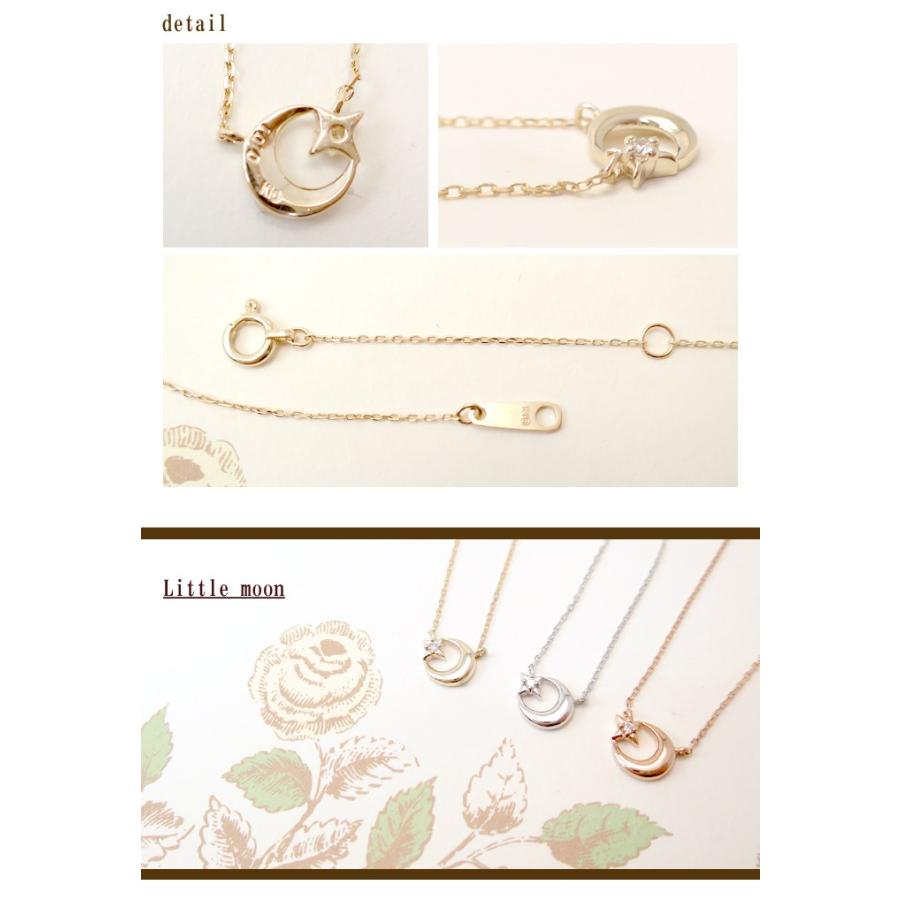 ムーン スター ダイヤモンド ネックレス レディース K10 ゴールド 月