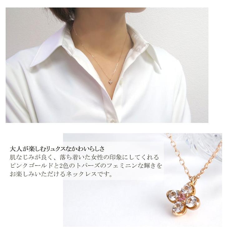 SWAROVSKI K10 ピンクゴールド フラワー ネックレス レディース