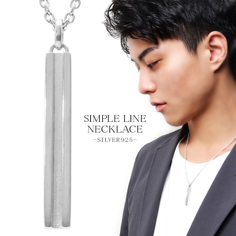 Me＋Me チャーム付きシルバーネックレス 新品未使用 with me シルバーネックレス メンズ シンプルライン ブランド シルバー
