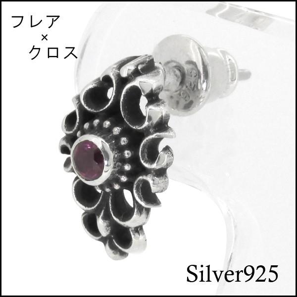 ピアス メンズ シルバー フレア クロス レッドジルコニア 1p 片耳 おしゃれ シルバー925 メンズピアス プレゼント 熱販売