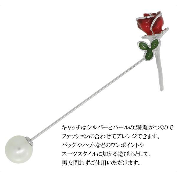 セール サツルノ 薔薇 シルバー ラペルピン ローズ バラ 花 ピンブローチ タイニーピン タックピン 銀装飾 ブランド Saturno ブローチ シルバー 全品送料無料 Carlavista Com