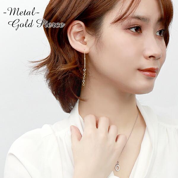 Pinky&Dianne ピンキー&ダイアン ピアス レディース チェーン アメリカンピアス 10金 ゴールド ブランド プレゼント 女性 ピンキーダイアン | PINKY&DIANNE | 01