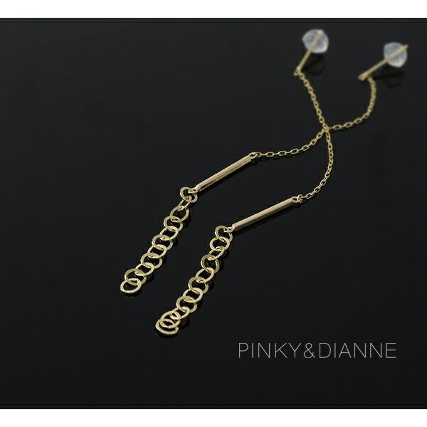Pinky&Dianne ピンキー&ダイアン ピアス レディース チェーン アメリカンピアス 10金 ゴールド ブランド プレゼント 女性 ピンキーダイアン | PINKY&DIANNE | 06