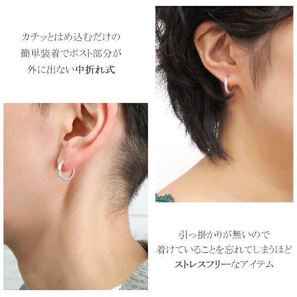 ハワイアンジュエリー フープ ピアス 両耳用 プルメリア 楽天市場】フープピアス レディース サージカルステンレス製