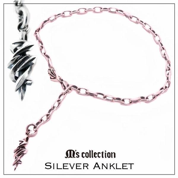 【M's collection エムズコレクション】テンタクルス ブレスレット M'S COLLECTION（エムズコレクション） テンタクルス ダガー チャーム