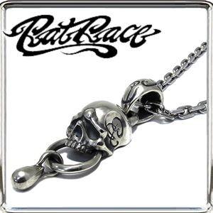 frat-cbt-3-chain