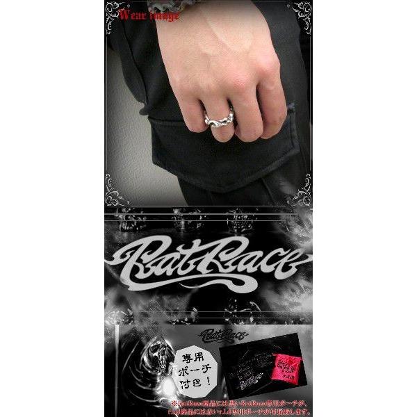 RAT RACE リング メンズ ブランド 指輪 シルバー アンデュレートフレア