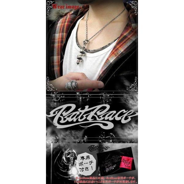 RAT RACE ネックレス メンズ ブランド シルバー トルネードリボン メンズネックレス チェーン付 ペンダント ラットレースの画像