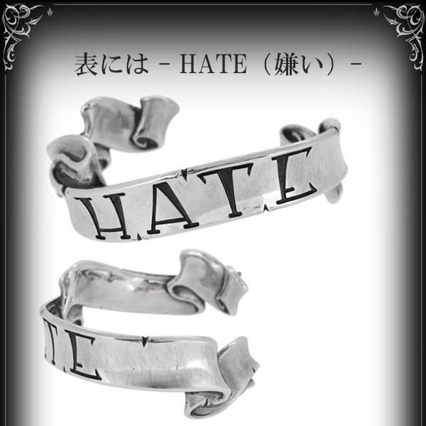 RAT RACE バングル メンズ ブランド シルバー メッセージ オン リボン S シルバー925 ブレスレッド ラットレースの画像